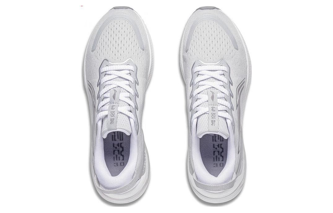 (WMNS) Li-Ning Yueying 3 Pro 'Grey White' ARHT020-2