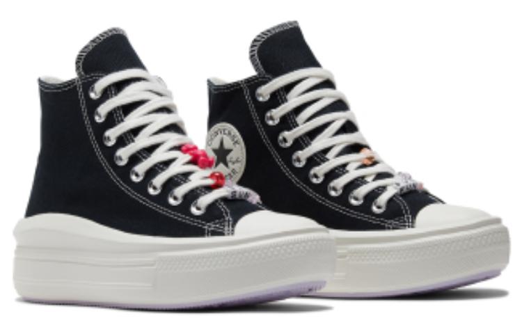 (WMNS) Converse Chuck Taylor All Star Move Platform High 'DIY Beads' A06097C
