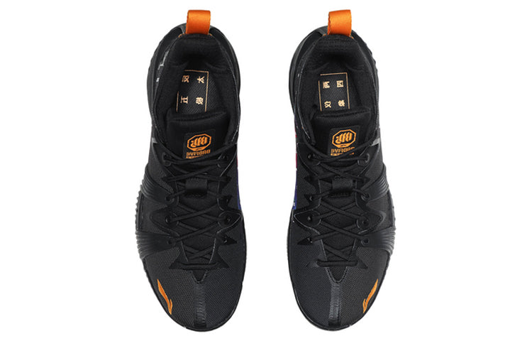 Li-Ning 1 Badfive Basketball Professional Shoe ABAQ111-3