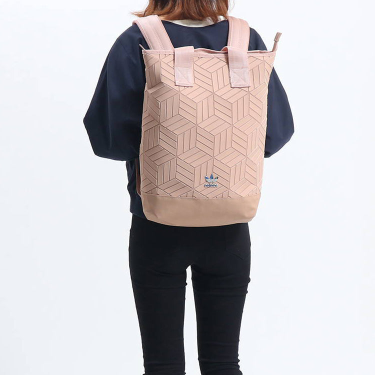 adidas 3D Backpack 'Beige' EK2884