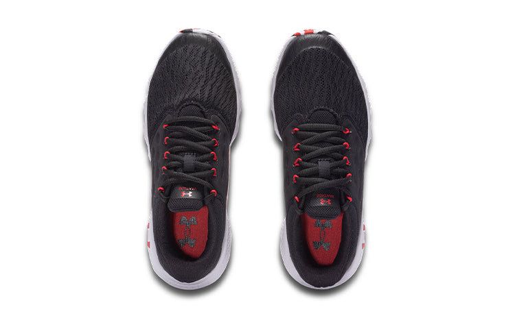 (GS) Under Armour Charged Vantage Black 3023799-001