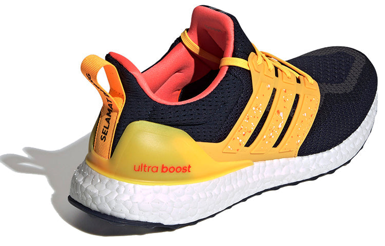 adidas Ultraboost 2.0 DNA 'City Pack - Kuala Lumpur' FZ4865