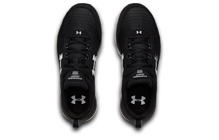 Under Armour Charged Assert 8 4E 'Black And White' 3022641-001