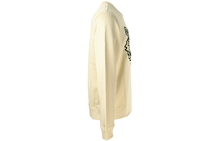 Men's KENZO SS21 TIGER Pattern Round Neck Pullover Light Yellow FB55SW1204MP-08