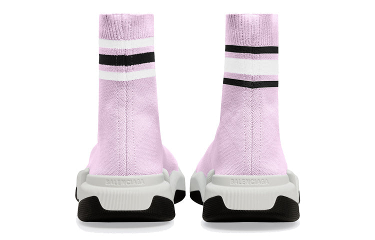(WMNS) Balenciaga Speed 2.0 Sneakers 'Striped Pink' 674608W2F605691