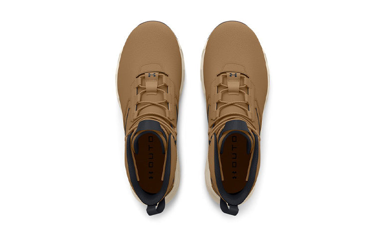 (GS) Under Armour Stellar G2 6-Inch 'Utility Light Brown' 3026056-200