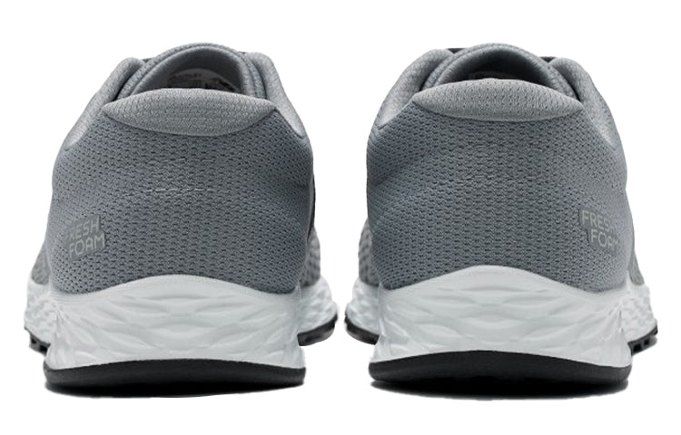 New Balance Fresh Foam Arishi v2 'Grey' MARISLS2