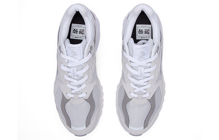 Li-Ning Furious Rider Runner 'Grey Purple' AZGT011-2