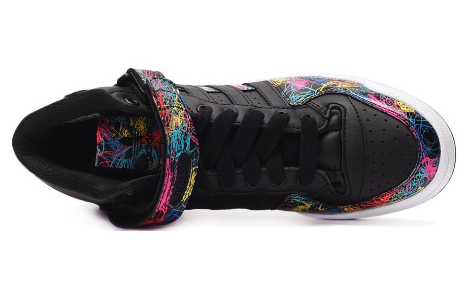 adidas originals Forum Mid RS XL 'CNY Black' AQ5649