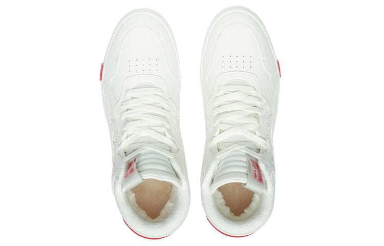 Li-Ning Superwave Mid Fleece 'White Red' AGCR233-6