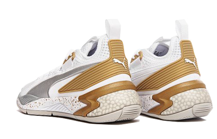 PUMA Uproar Core 'White Metallic Silver' 192775-09