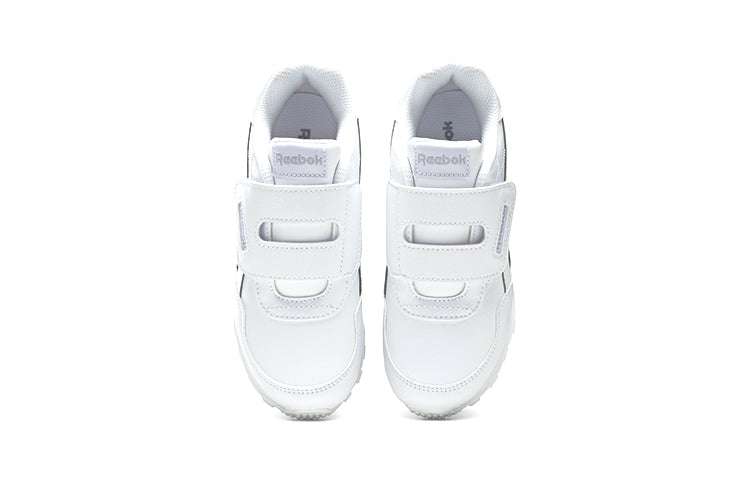 (PS) Reebok Royal Running Shoes White FZ4352