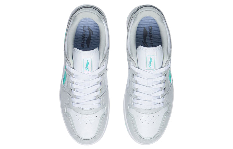 Li-Ning Tianji 'White Grey Green' AGCP299-17