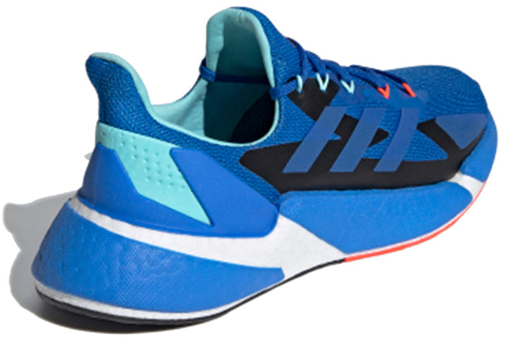 adidas X9000L4 Shoes 'Grey' FY0774