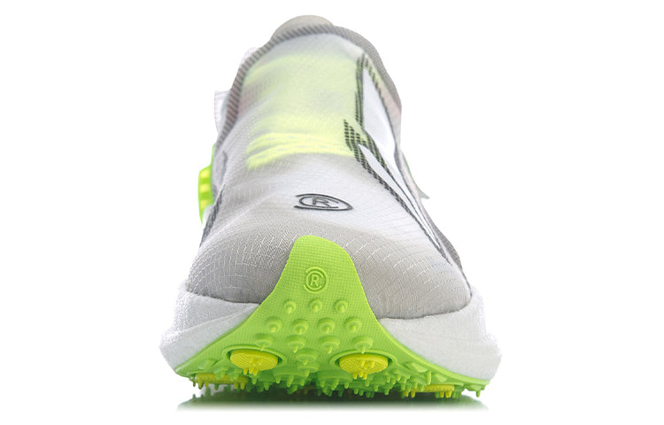 (WMNS) Li-Ning Wind Range CRC 'White Green' ARHR096-2