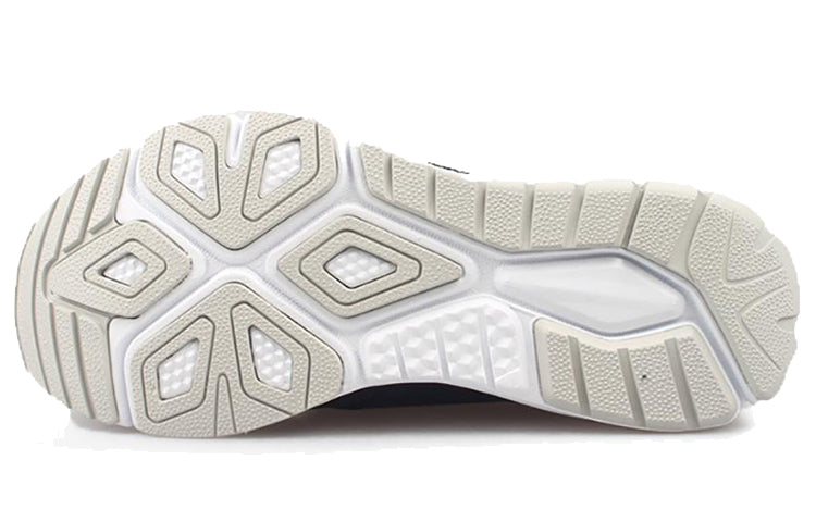 New Balance Vazee Rush 'Sweatshirt' MLRUSHVH