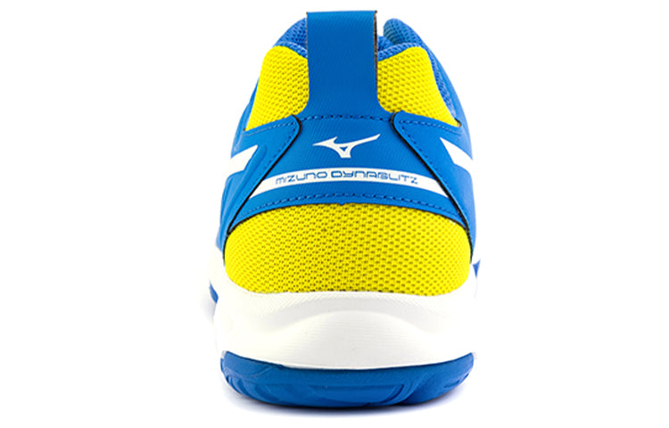 Mizuno Dynablitz Lightweight Breathable Volleyball Shoes Blue Yellow V1GA212247