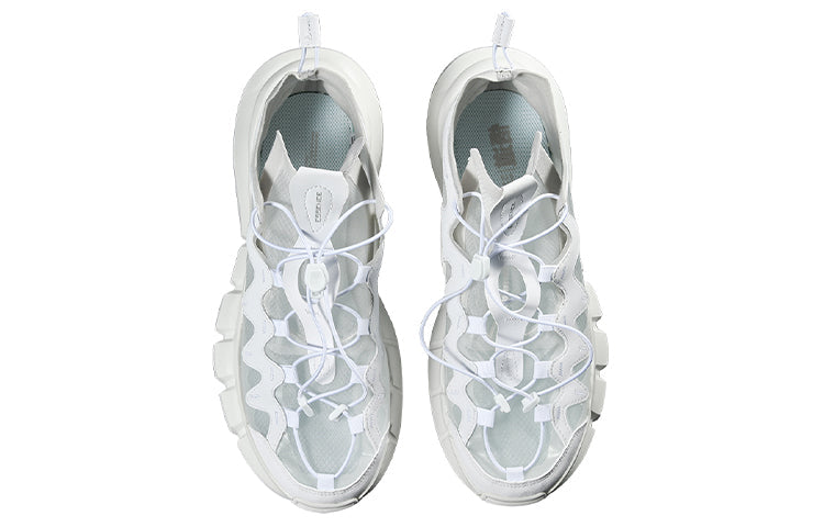 Li-Ning Wudao 2.3 'White' AGBQ009-1