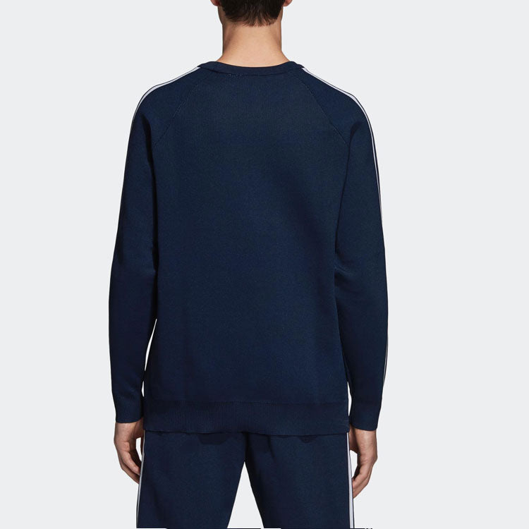 adidas originals Knit Crew 'Collegiate Navy' DH5751