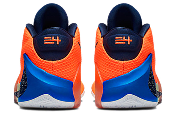 (GS) Nike Zoom Freak 1 'All Bros' BQ5633-800
