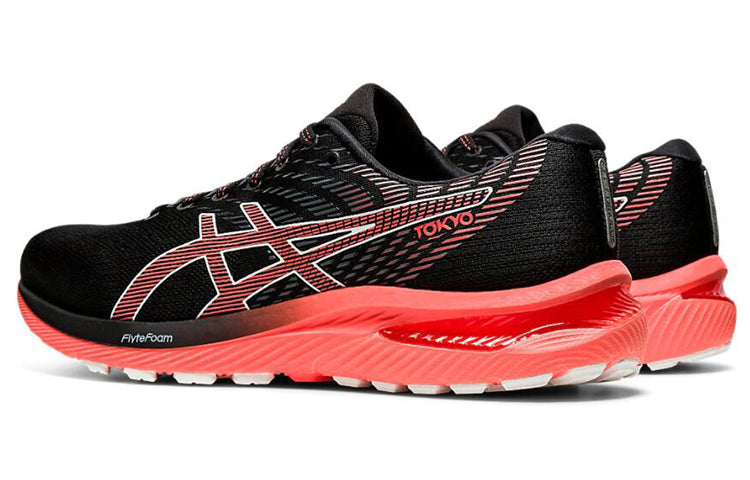 ASICS Gel-Cumulus 22 'Tokyo' 1011B078-001