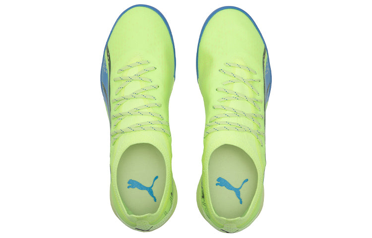 PUMA Ultra Ultimate Cage 106893-01