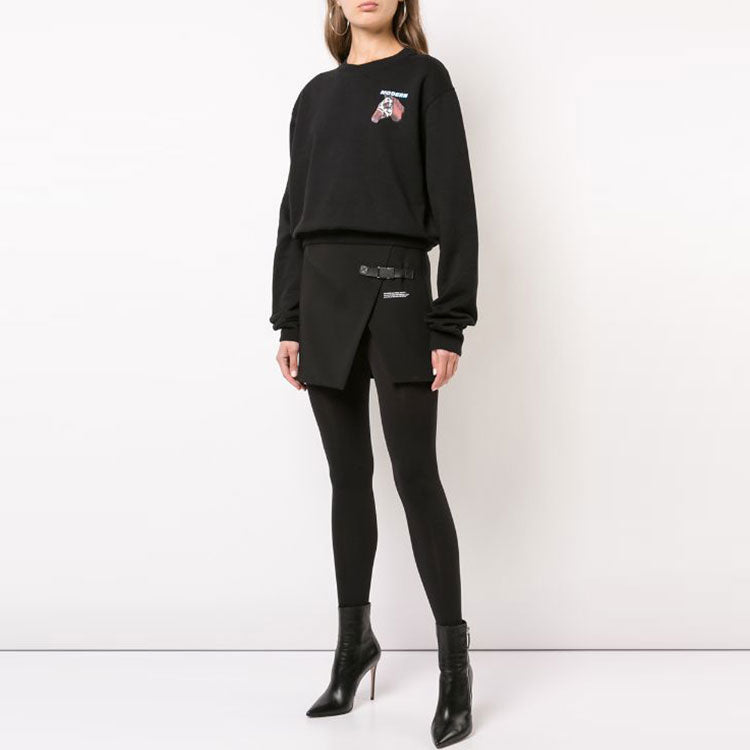 (WMNS) Off-White Cotton Horse Logo Loose Sweatshirt OWBA026F180030631088