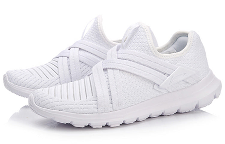 (WMNS) Li-Ning Smart Move V2 'White' ARKN008-2