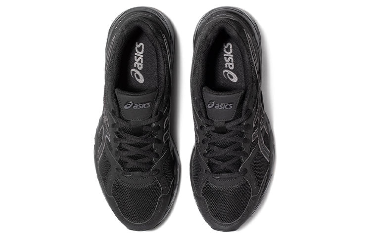 (WMNS) ASICS Gel-Contend Cn 'Black' 1012B463-001