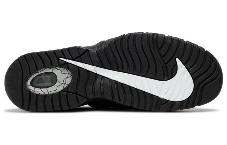 Nike Air Max Penny 1 'All-Star' 2014 685153-001
