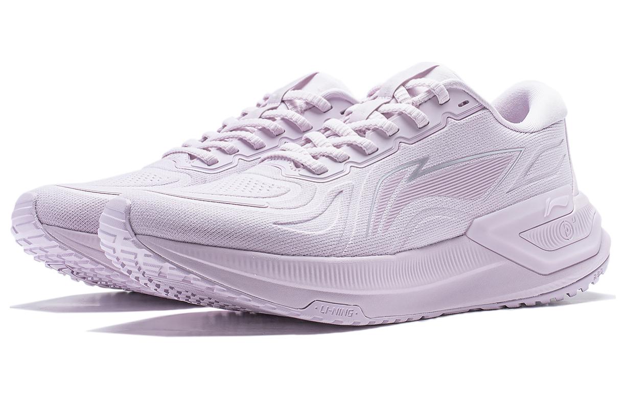 (WMNS) Li-Ning Yueying 3.0 'Light Purple' ARHU004-3