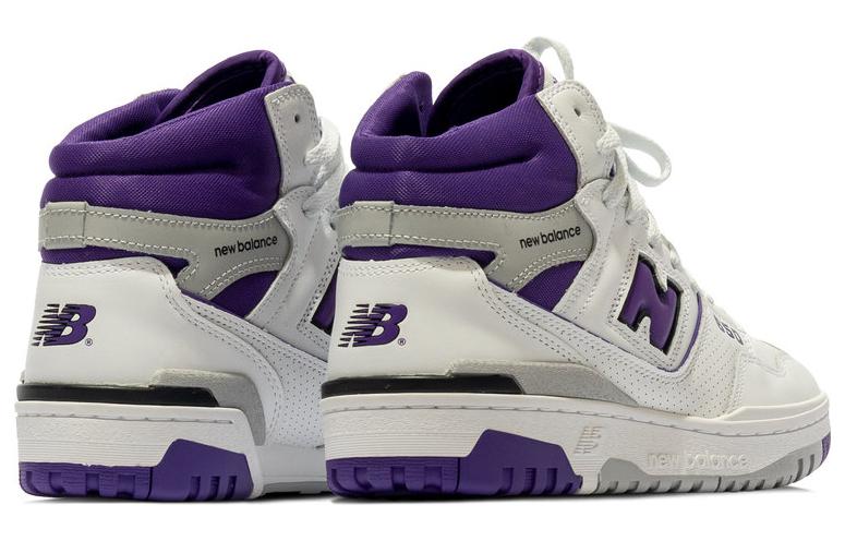 New Balance 650R 'White Interstellar Purple' BB650RCF