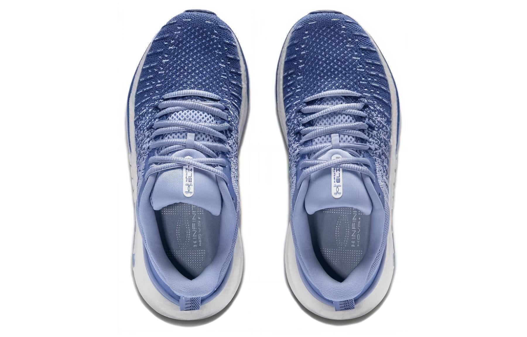 (WMNS) Under Armour HOVR Infinite Elite 'Celeste White' 3027199-500