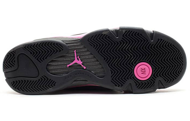 (GS) Air Jordan 14 Retro 'Desert Pink' 467798-012