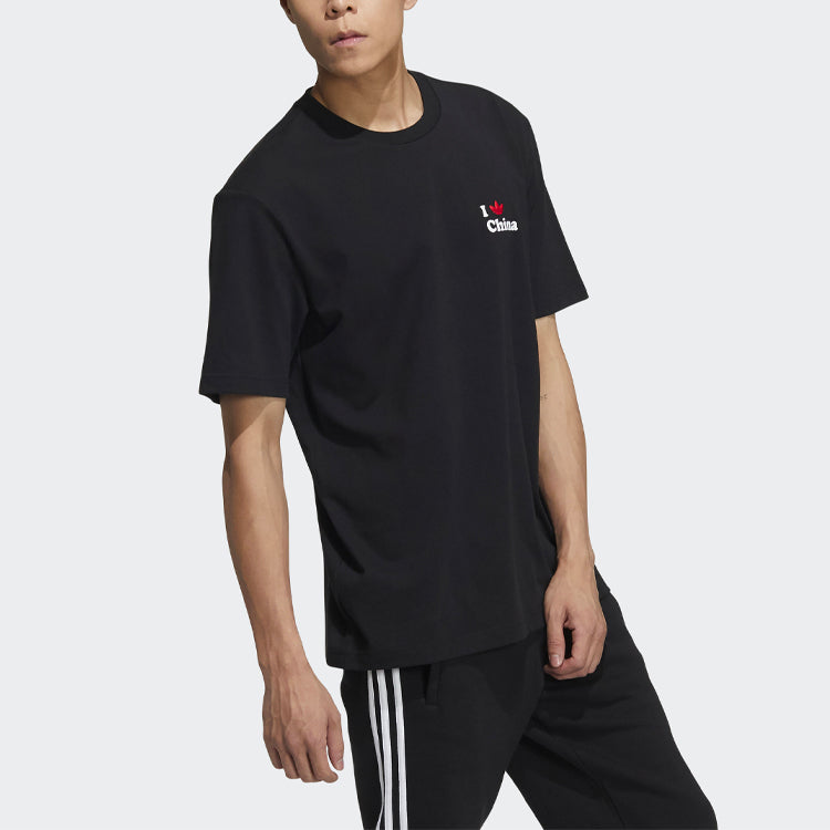 adidas originals I Trfl Ch Tee 1 Sports Round Neck Short Sleeve Black H07331