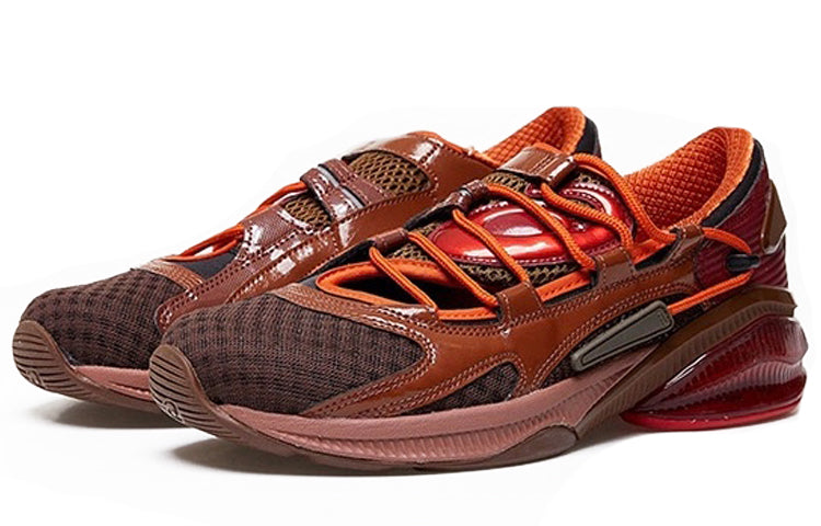 (WMNS) ASICS x Kiko Kostadinov Gel-Aurania 'Coffee' 1022A338-200