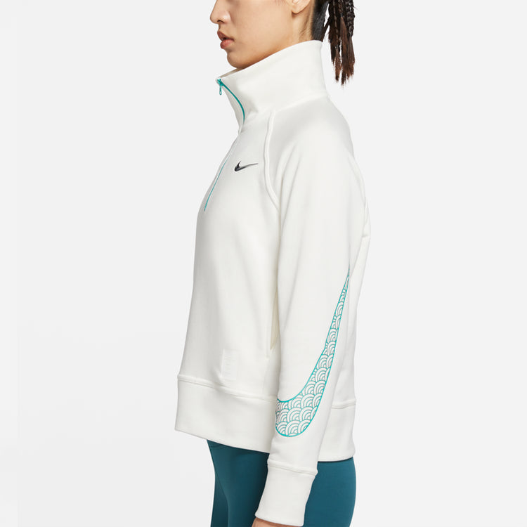 (WMNS) Nike CNY New Year's Edition Casual Sports Solid Color Half Zipper Stand Collar Hoodie Jacket Sail White DQ5371-133
