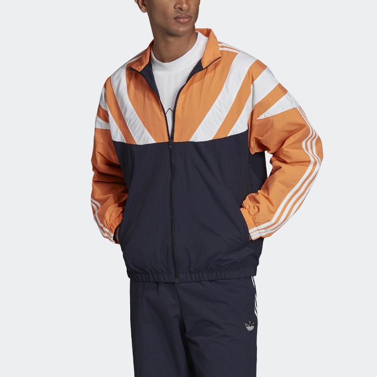 adidas originals Retro Balanta 96 Track Top Jacket Suede EE2337