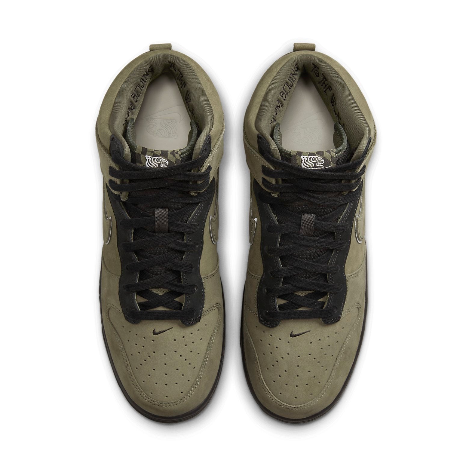Nike x SOULGOODS Dunk High SP '90s' DR1415-200