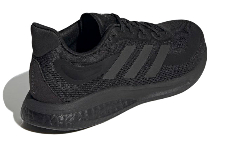 adidas Supernova 'Core Black' H04467