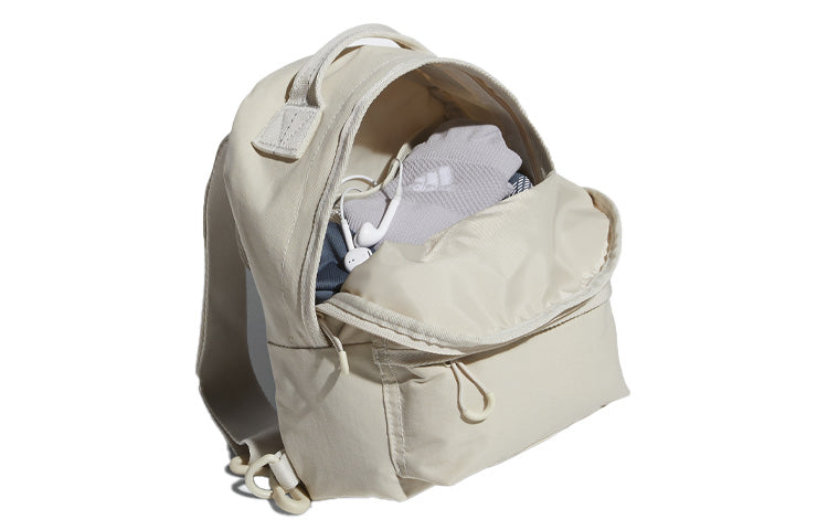 (WMNS) adidas Womens Mini Backpack 'White' GM4393