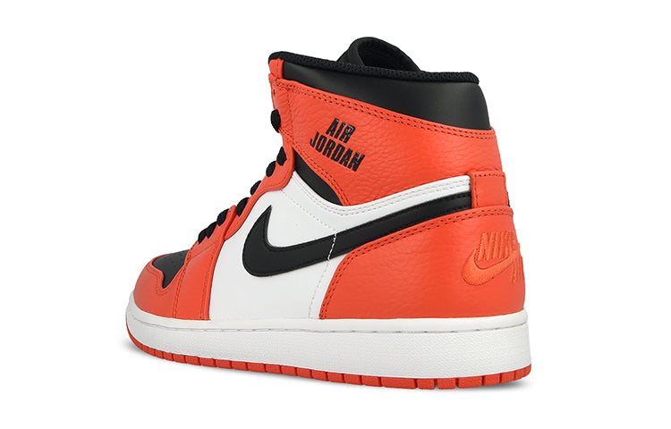 (GS) Air Jordan 1 Retro High 'Rare Air' 705300-800