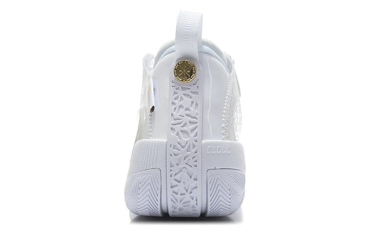 Li-Ning Wade Shadow 3 'White Gold' ABPS011-1