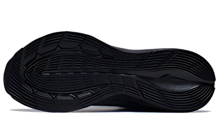 Li-Ning Light Shadow Element 'Black Blue' ARHS041-2