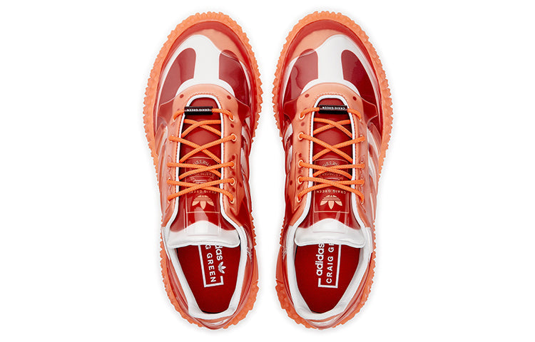 adidas originals CG Polta Akh 2 FV6803