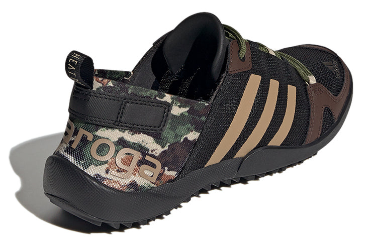 adidas Terrex Daroga Two 13 H.Rdy 'Black Brown' FZ0040