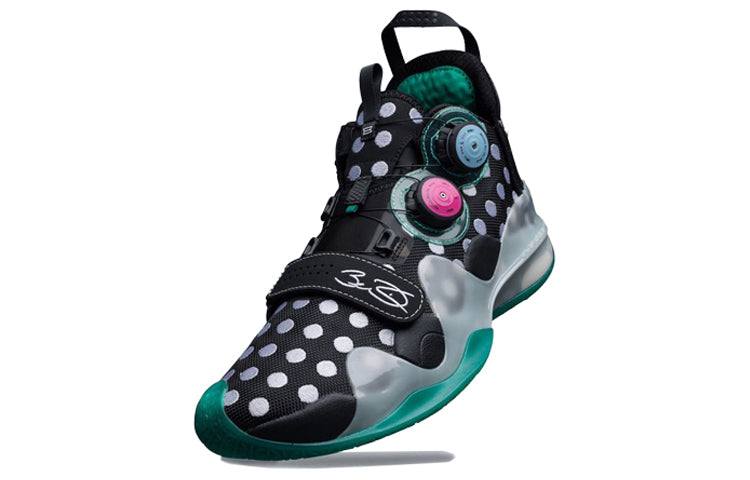 Li-Ning Way of Wade 8 'Polka Dot' ABEP001-11