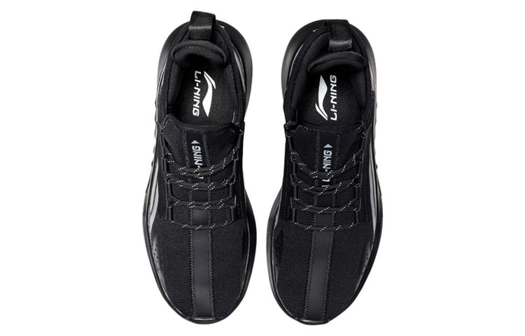 Li-Ning Classic Leisure 'Black' AGLP139-1