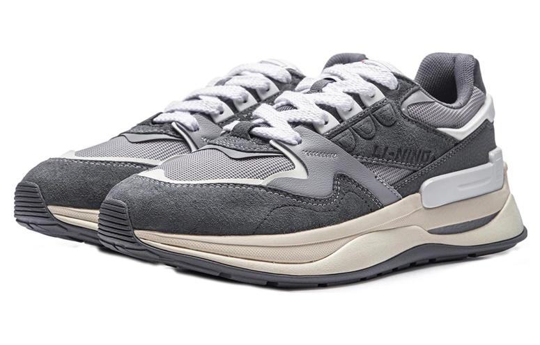 Li-Ning 001 Moment V2 'Grey White' AGCT501-4