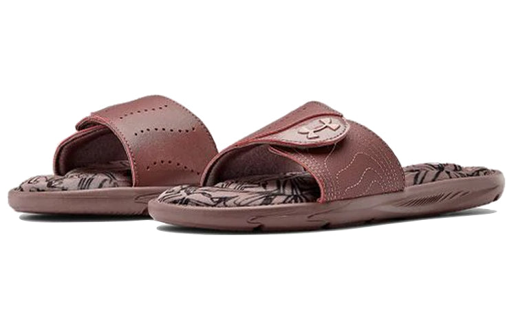 (WMNS) Under Armour Ignite IX Trace Multi Slippers Pink 3022720-600